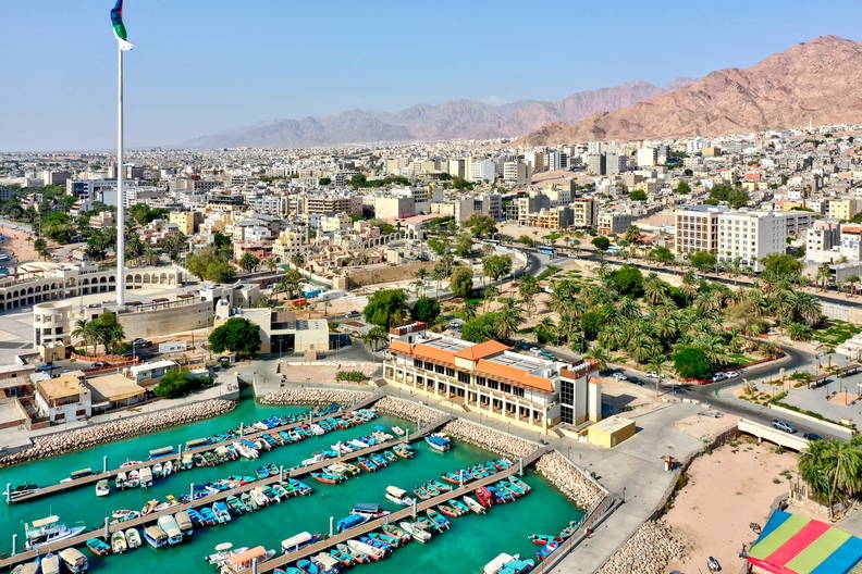 City Tower Hotel Aqaba