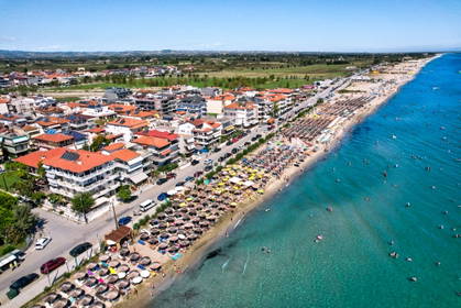 Zdjęcie hotelu: Mediterranean Resort