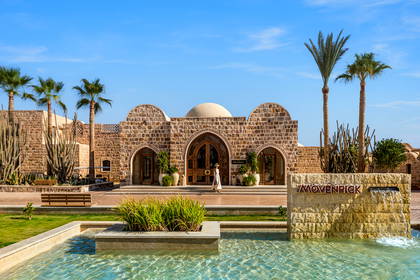 Zdjęcie hotelu: Movenpick Resort El Quseir