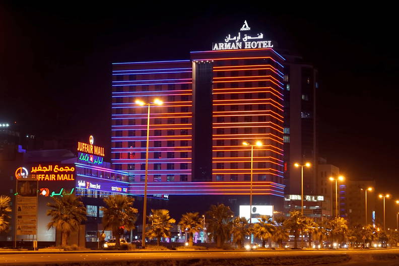 Arman Hotel