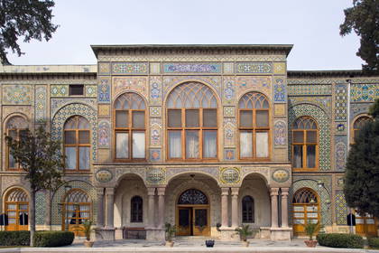 Fasada Pałacu Golestan w Teheranie.
