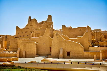 Zabytkowa architektura Diriyah w Arabii Saudyjskiej.