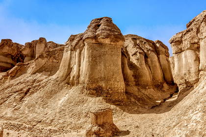 Formacje skalne Al-Qarah w Arabii Saudyjskiej.