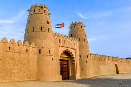 Fasada fortu Al Jahili w Abu Zabi, Zjednoczone Emiraty Arabskie.