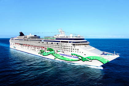 Zdjęcie atrakcji: Wycieczkowiec Norwegian Jade.